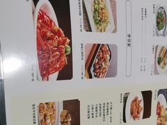 -口味堂(珞喻路店)