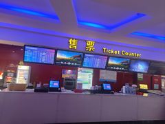 -幸福蓝海国际影城(睢宁万象DTS:X临境音店)