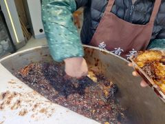 -叁省斋粉蒸肉甑糕·清真(回民街店)