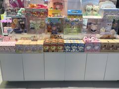 -凯德广场(学府店)