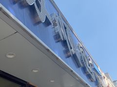 -协顺园回头馆(南顺城路店)