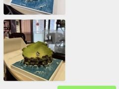 -慕可创意美学·定制CAKE·微景观蛋糕(总店)