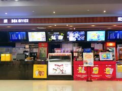 -SFC上影影城(北京大兴龙湖天街IMAX店)