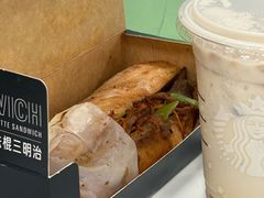 -星巴克(合肥包河万达广场店)