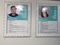 -舞蕾舞蹈(特长生校区)