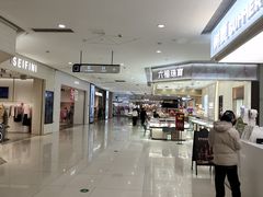 -卓锦曼购中心(国香街店)