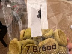 -1-7Bread(深业上城店)