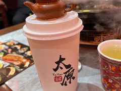-山四砂锅(钟楼街店)