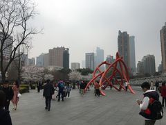 -自然博物馆(地铁站)