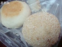 DSC09953-梦菲思饼屋(瑞金宾馆店)
