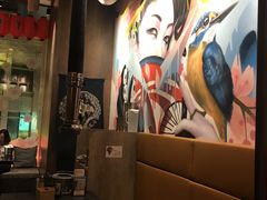 -響日本燒肉
