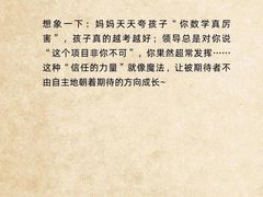 -观心实验室·心理咨询(徐汇店)