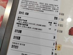 -喧闹·东方大气茶(鹅岭二厂店)