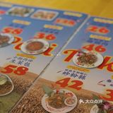深圳探店｜好吃的泰料名单挤进一位强势选手🍲 