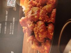 -必胜客(栖乐荟店)