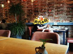 -云上千禾(水上店)
