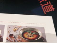 -新辣道鱼火锅(世纪金源购物中心店)