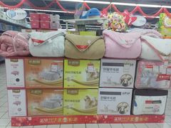 -世纪联华(杭州新塘路店)