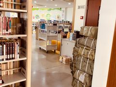 -芷江西路街道图书馆