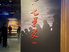 -长影旧址博物馆