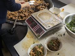 -阿福羊肉面馆
