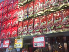 -皇上皇腊味店(下九路店)