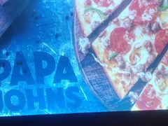 -棒约翰比萨意面(马家堡西路店)