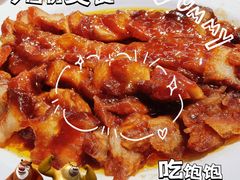 -聚丰农庄