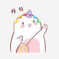 -豪享来(巩义星月时代广场店)