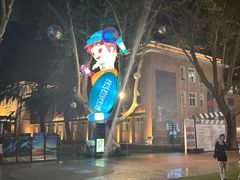 -西安电影制片厂