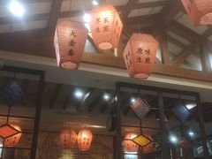 -大壶春生煎(四川中路店)