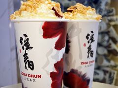 -注春·荞麦奶茶(新天地旗舰店)