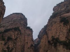 -黄崖洞文化旅游区