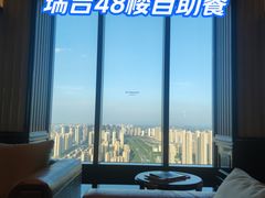 -Social 秀西餐厅-长沙瑞吉酒店(运达店)