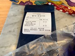 -玛尚诺意式餐厅(新达汇三林店)