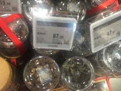 -Ole'超市(汉街万达店)