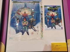 -香港会议展览中心演讲厅