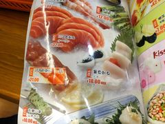 -三月居酒屋(青年大街店)