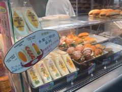 -PAOPAO Bakery&Café(港汇店)