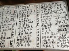 -秋香鱼馆(世凹桃园店)