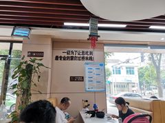 -官人桥番茄米线(温江行署店)