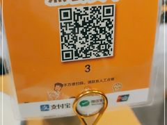 -潇湘阁(尚都SOHO店)
