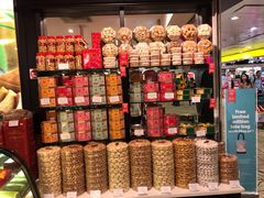 -Bengawan Solo(Changi Airport Terminal 2)