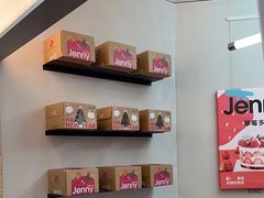 -静宜和她的朋友(星海广场店)