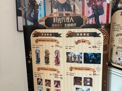 -雕刻时光咖啡馆(北师大店)
