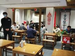 -李百蟹·江南蟹黄面·河景餐厅(夫子庙总店)