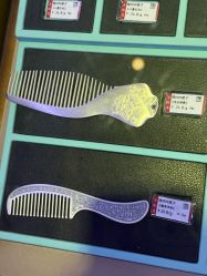 -子佩集(厦门店)