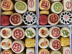 -北京特产平价超市(王府井总店)