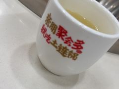 -土连锅·现熬养生汤锅(梁家巷店)