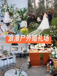 -禧园Joyous Garden ·宴会厅(禧园店)